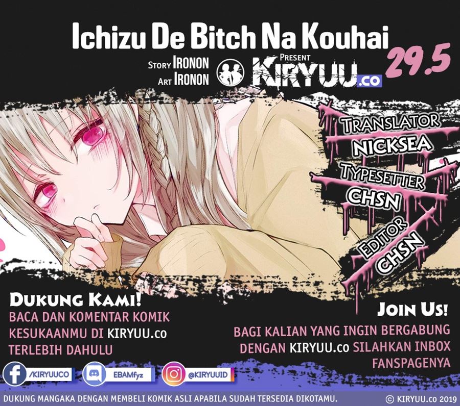 Baca Komik Ichizu de Bitch na Kouhai Chapter 29.5 Gambar 1