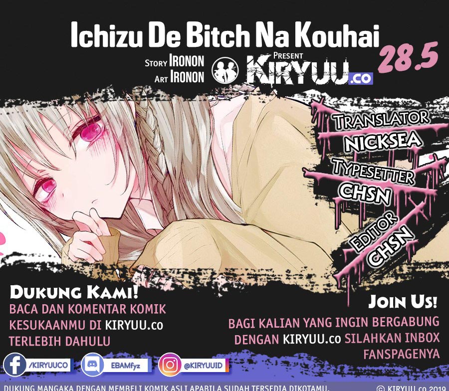 Ichizu de Bitch na Kouhai Chapter 28.5 1
