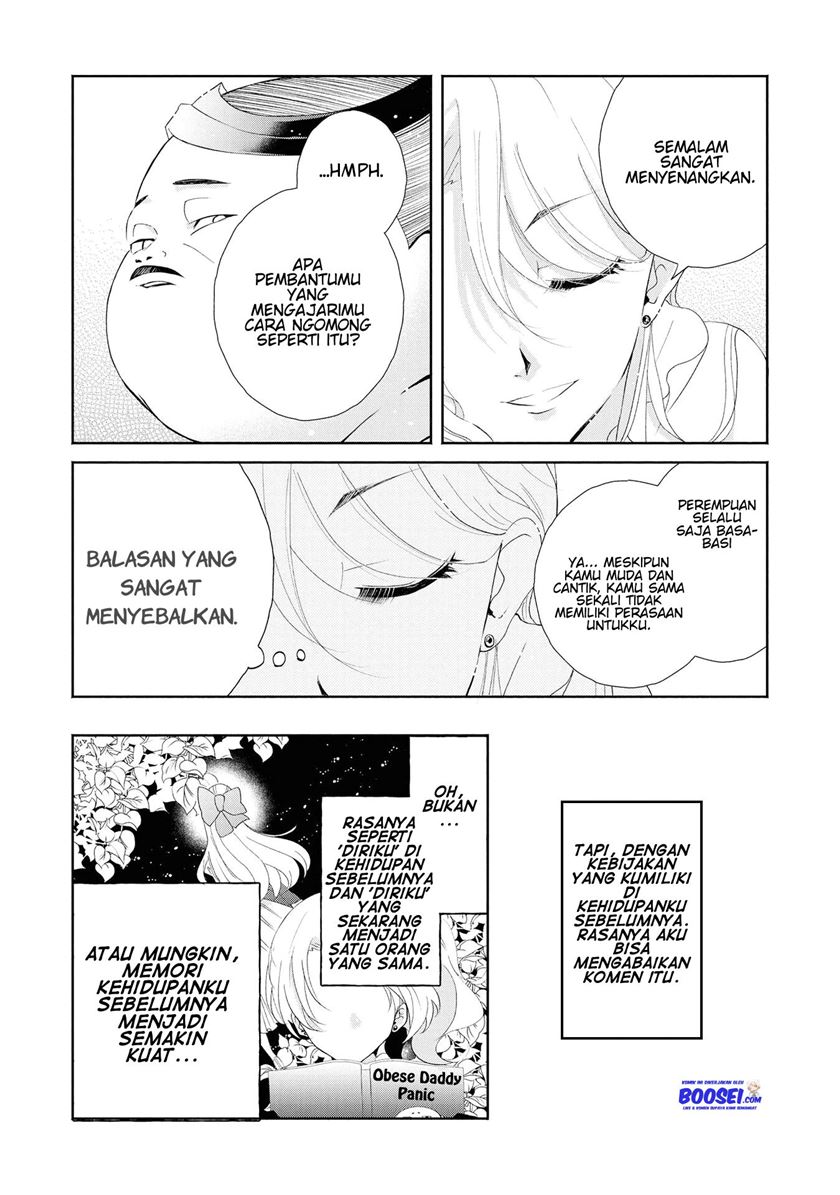 Though I May Be a Villainess, I’ll Show You I Can Obtain Happiness! Chapter 04 Gambar 16