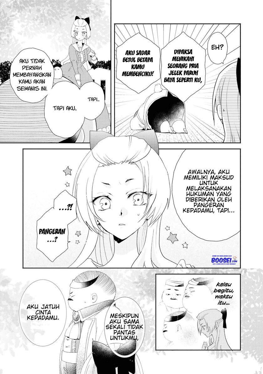 Though I May Be a Villainess, I’ll Show You I Can Obtain Happiness! Chapter 04 Gambar 21