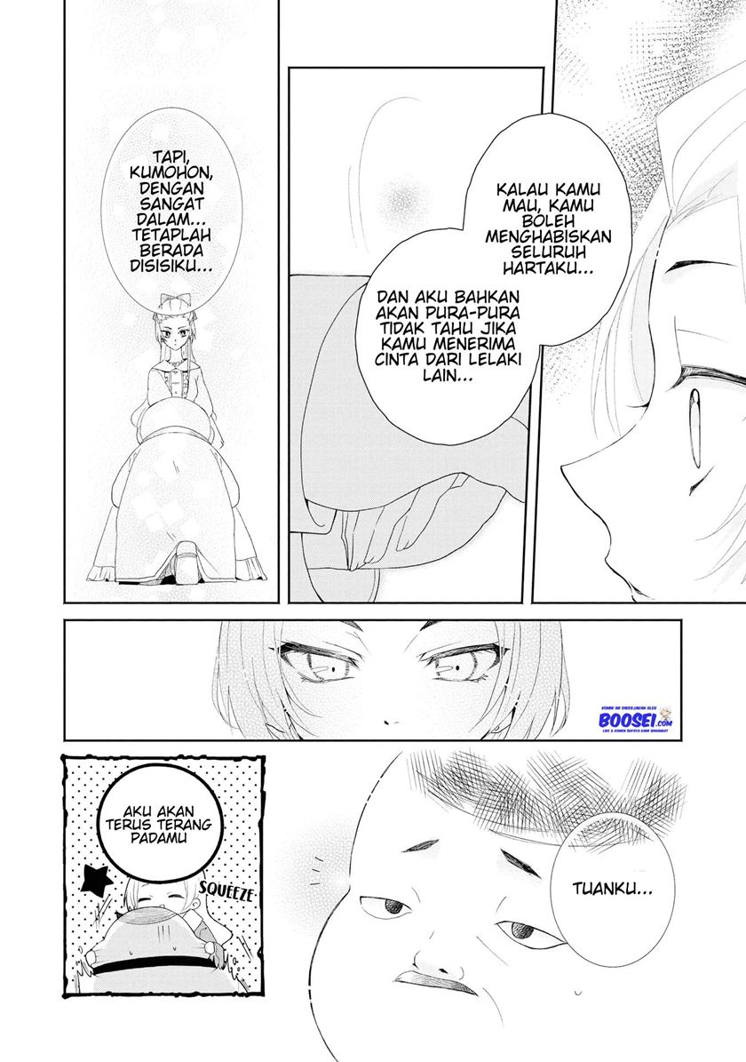 Though I May Be a Villainess, I’ll Show You I Can Obtain Happiness! Chapter 04 Gambar 22