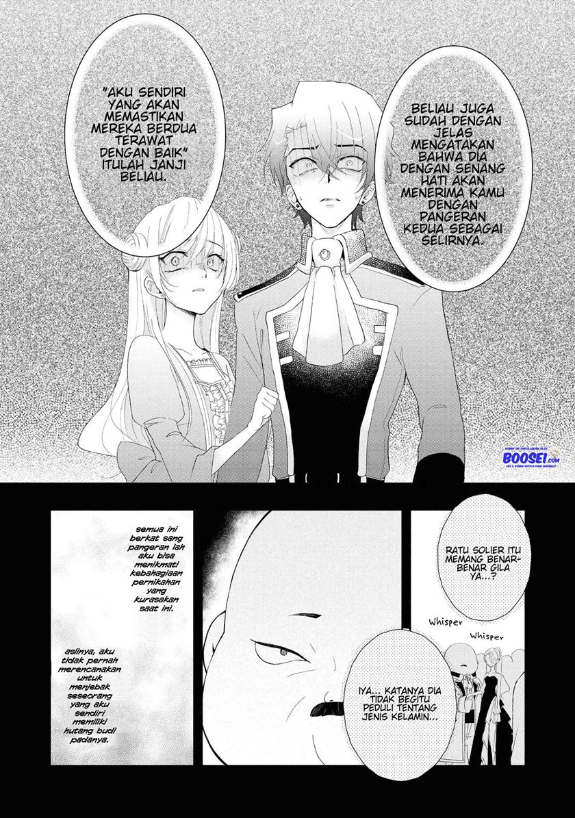Though I May Be a Villainess, I’ll Show You I Can Obtain Happiness! Chapter 04 Gambar 29