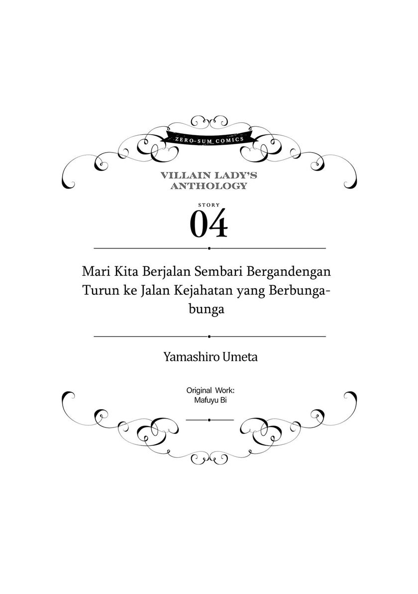 Though I May Be a Villainess, I’ll Show You I Can Obtain Happiness! Chapter 04 Gambar 3