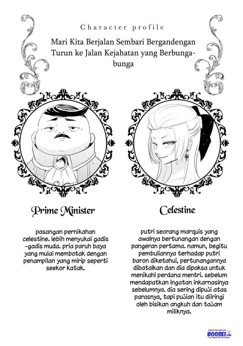 Though I May Be a Villainess, I’ll Show You I Can Obtain Happiness! Chapter 04 Gambar 4