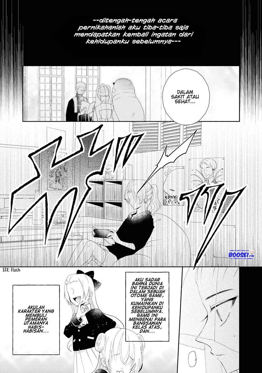 Though I May Be a Villainess, I’ll Show You I Can Obtain Happiness! Chapter 04 Gambar 5