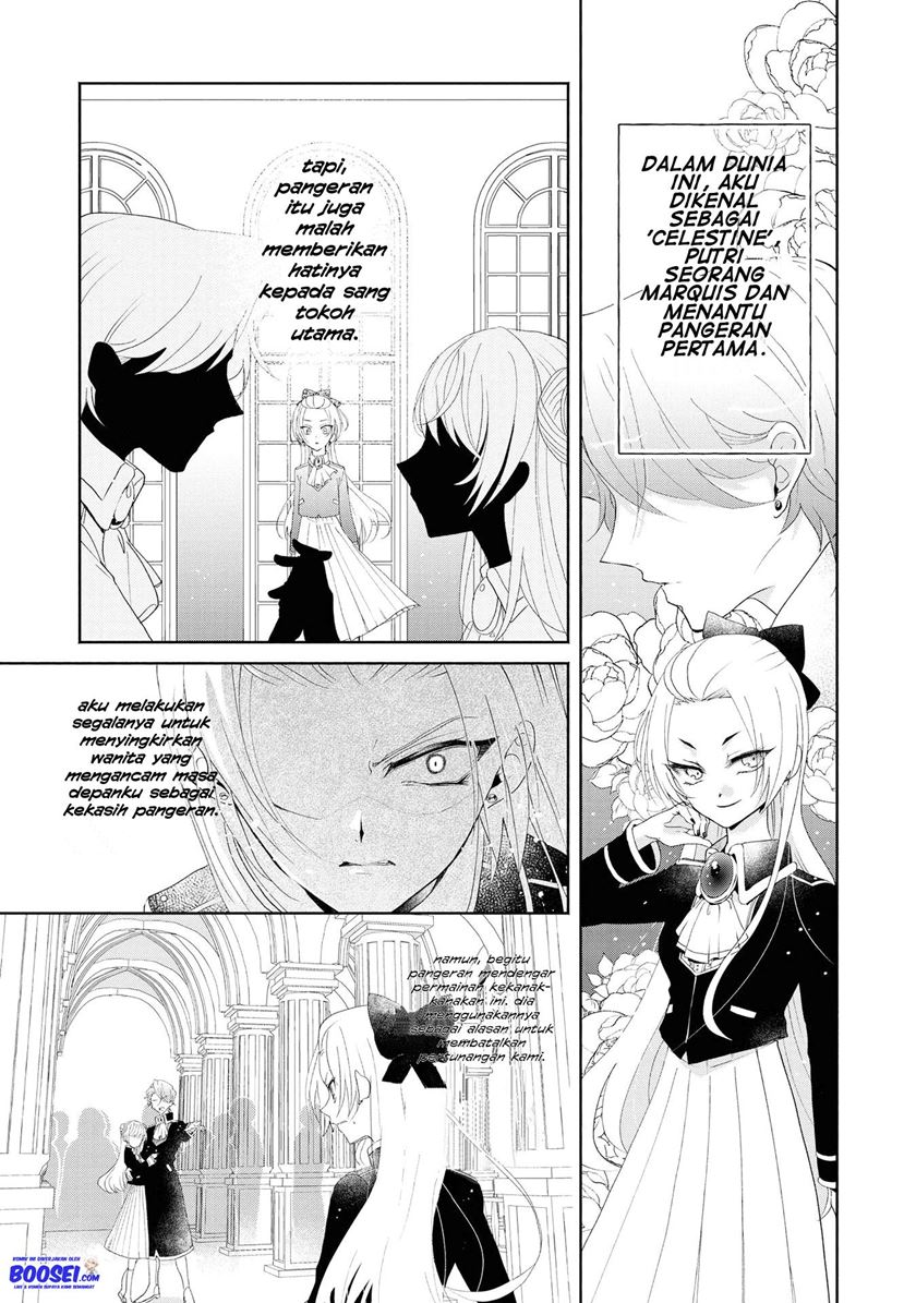 Though I May Be a Villainess, I’ll Show You I Can Obtain Happiness! Chapter 04 Gambar 7