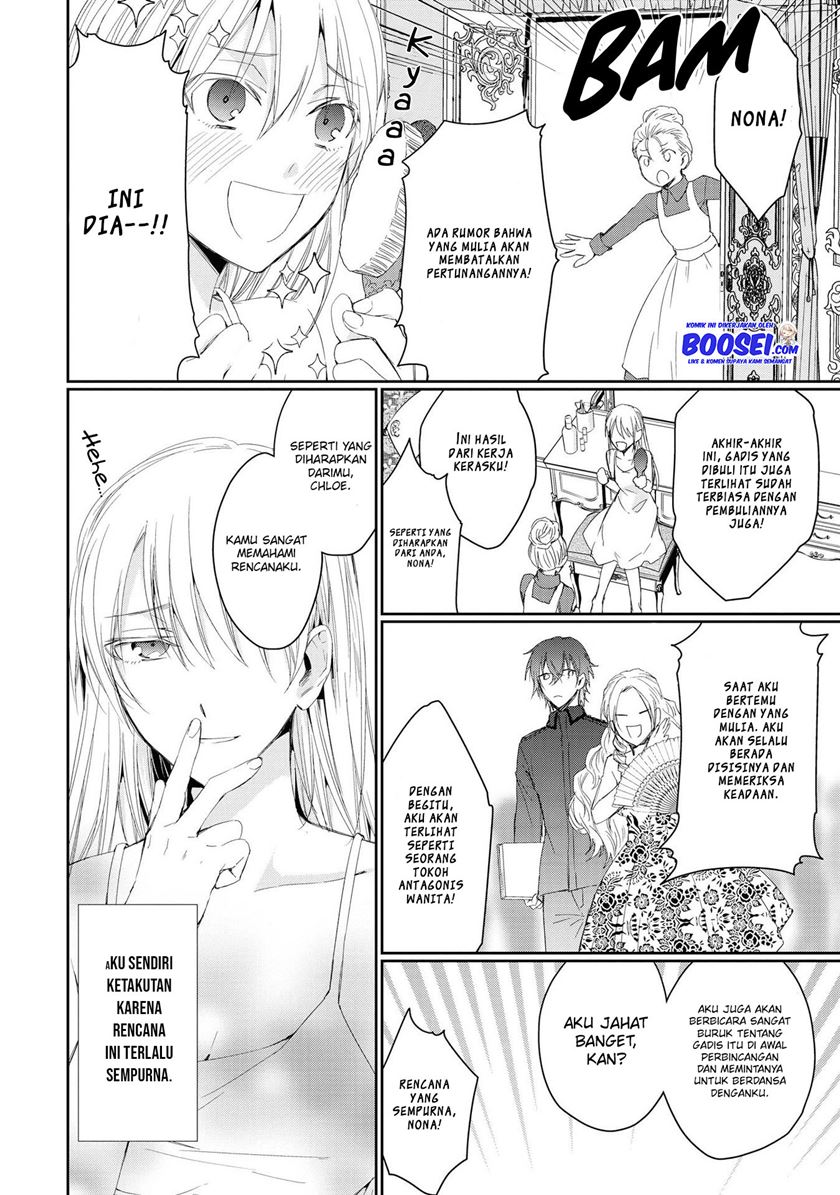 Though I May Be a Villainess, I’ll Show You I Can Obtain Happiness! Chapter 03 Gambar 10