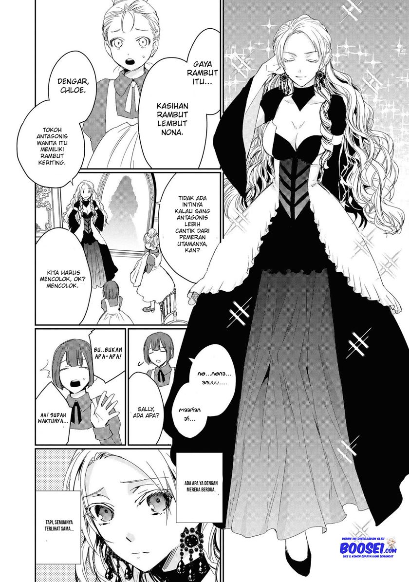 Though I May Be a Villainess, I’ll Show You I Can Obtain Happiness! Chapter 03 Gambar 12