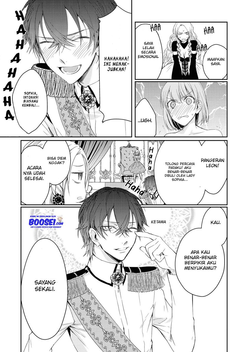 Though I May Be a Villainess, I’ll Show You I Can Obtain Happiness! Chapter 03 Gambar 25