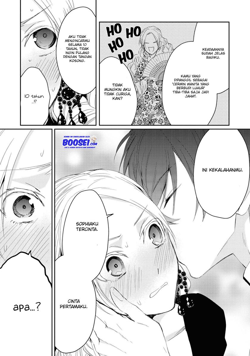 Though I May Be a Villainess, I’ll Show You I Can Obtain Happiness! Chapter 03 Gambar 29