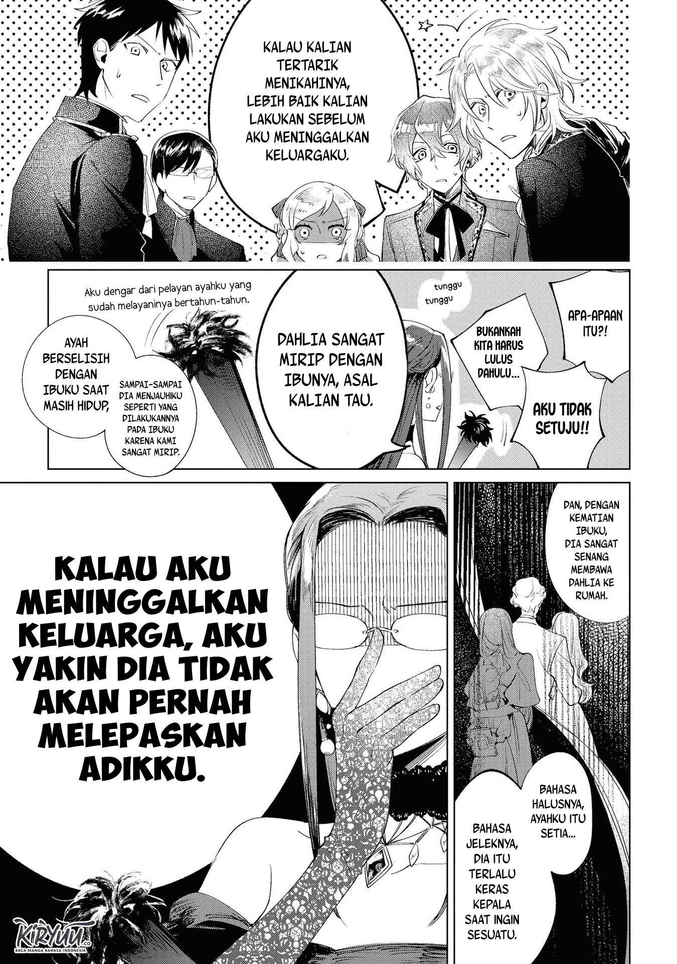 Though I May Be a Villainess, I’ll Show You I Can Obtain Happiness! Chapter 02 Gambar 27