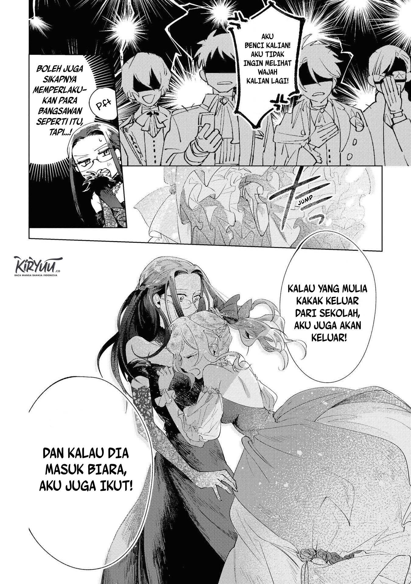 Though I May Be a Villainess, I’ll Show You I Can Obtain Happiness! Chapter 02 Gambar 30