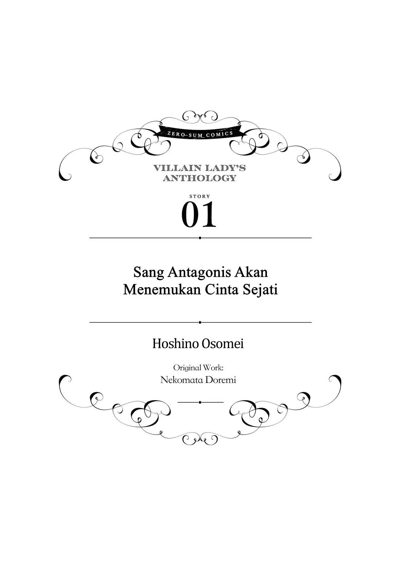 Though I May Be a Villainess, I’ll Show You I Can Obtain Happiness! Chapter 01 Gambar 3