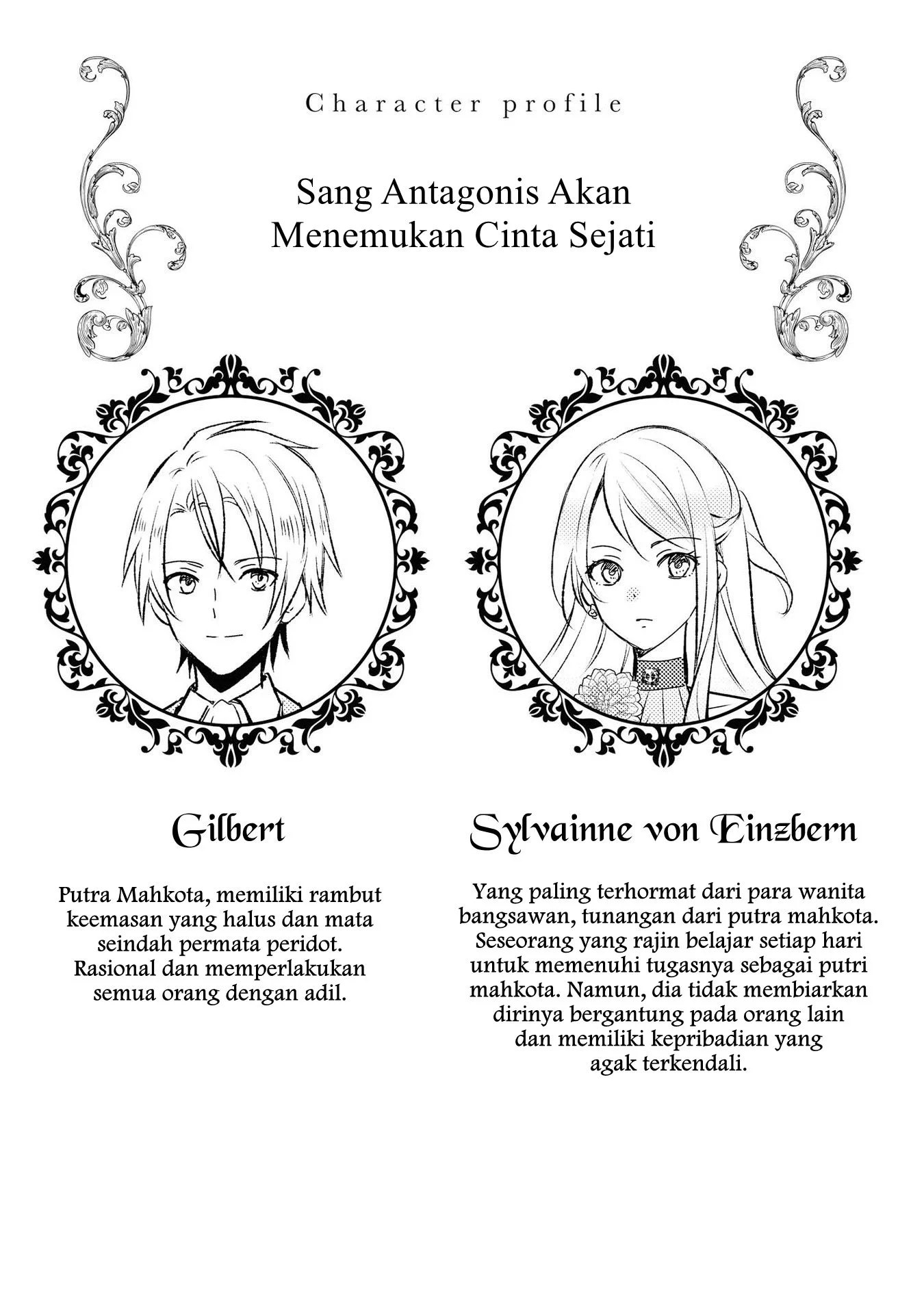 Though I May Be a Villainess, I’ll Show You I Can Obtain Happiness! Chapter 01 Gambar 4