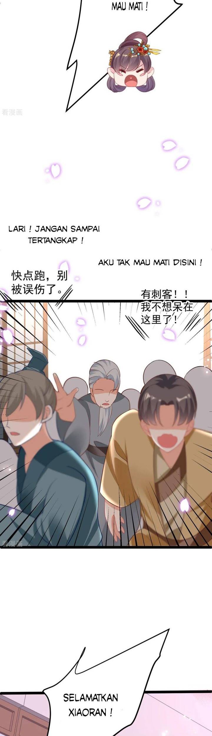 The General Is Up Chapter 18 Gambar 17