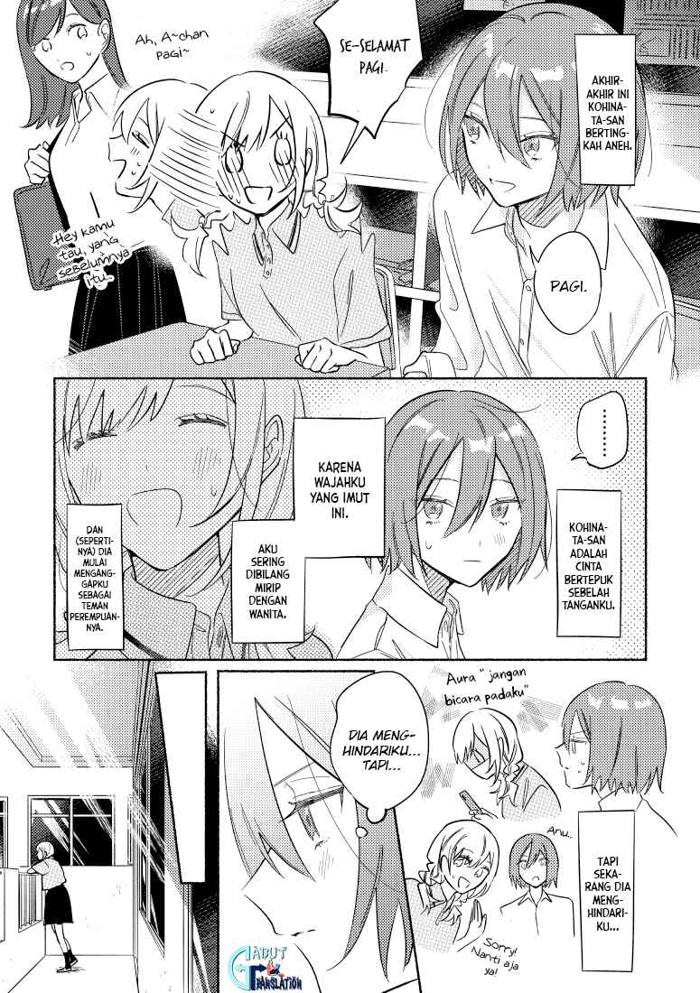 Baca Tonari no Kimi ga Ichiban Kawaii Chapter 15 Gambar 2