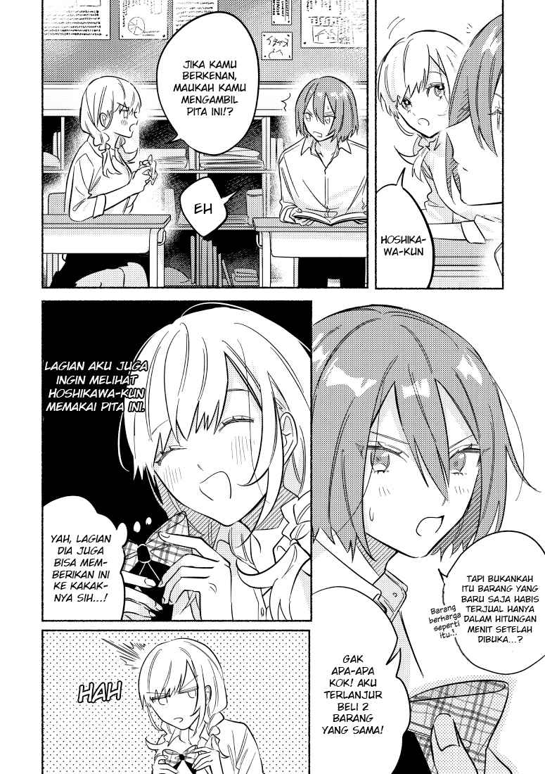 Tonari no Kimi ga Ichiban Kawaii Chapter 08 Gambar 3