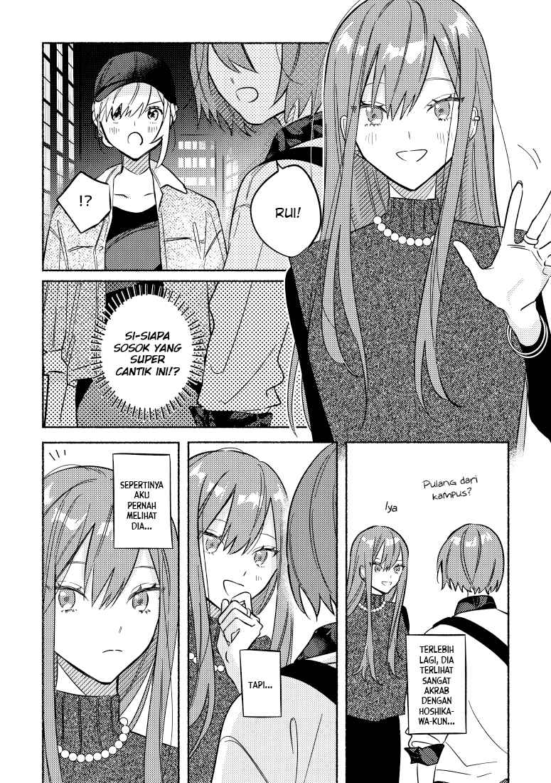 Tonari no Kimi ga Ichiban Kawaii Chapter 07 Gambar 3