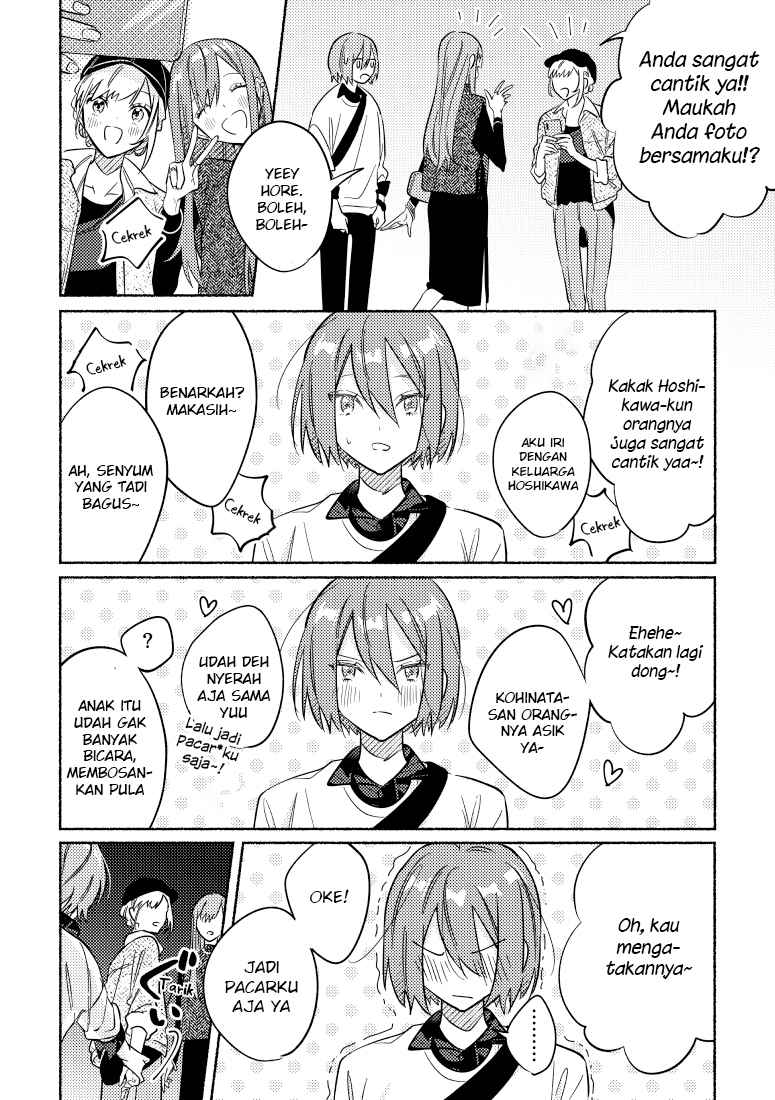 Tonari no Kimi ga Ichiban Kawaii Chapter 07 Gambar 6