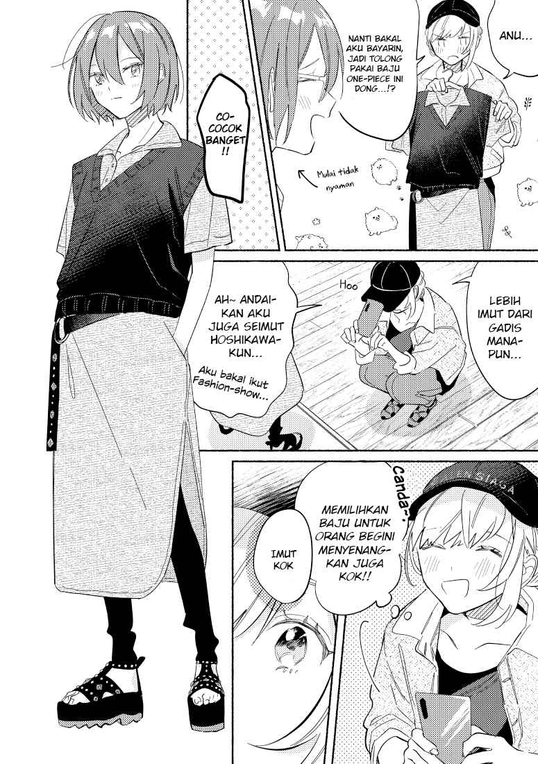 Tonari no Kimi ga Ichiban Kawaii Chapter 06 Gambar 8