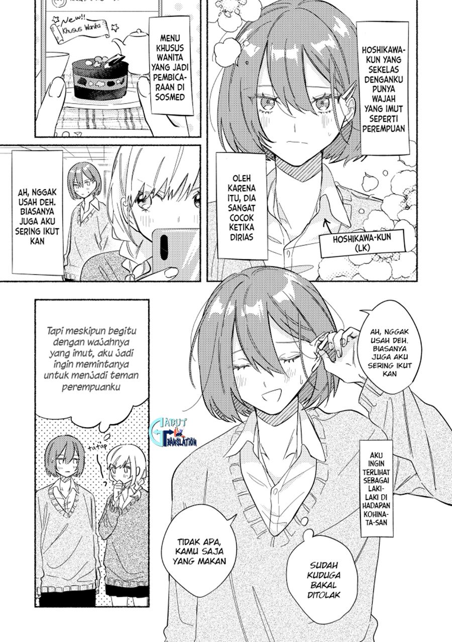 Baca  Tonari no Kimi ga Ichiban Kawaii Chapter 05 Gambar 2