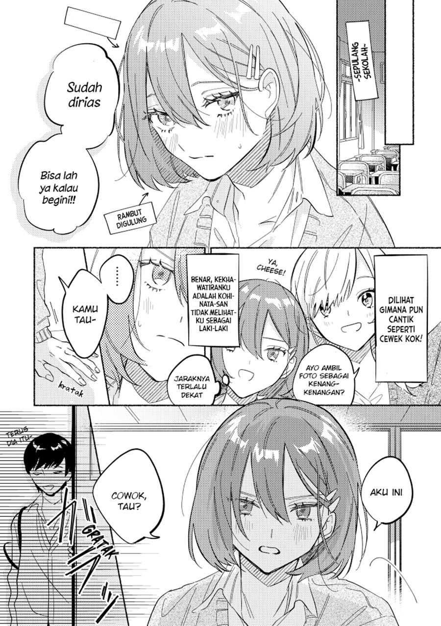 Tonari no Kimi ga Ichiban Kawaii Chapter 04 Gambar 8