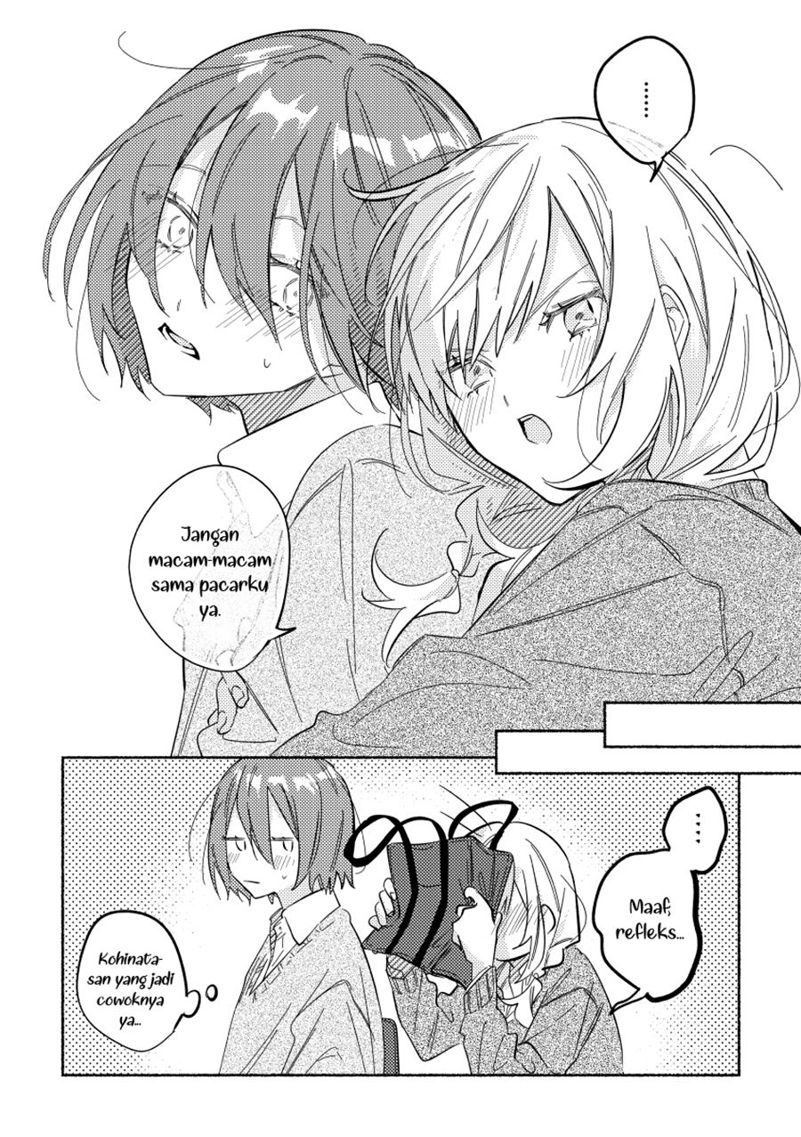 Tonari no Kimi ga Ichiban Kawaii Chapter 03 Gambar 5