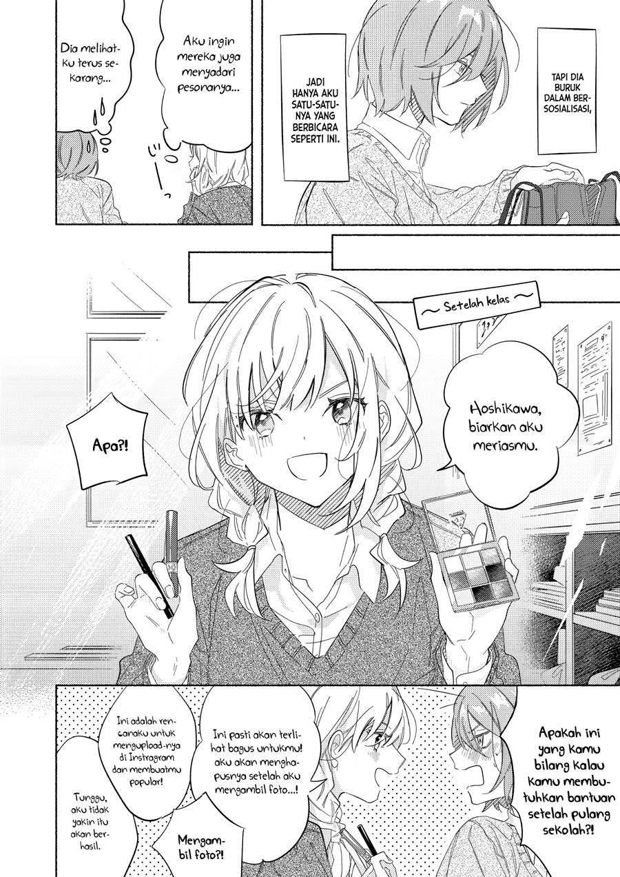 Tonari no Kimi ga Ichiban Kawaii Chapter 01 Gambar 3