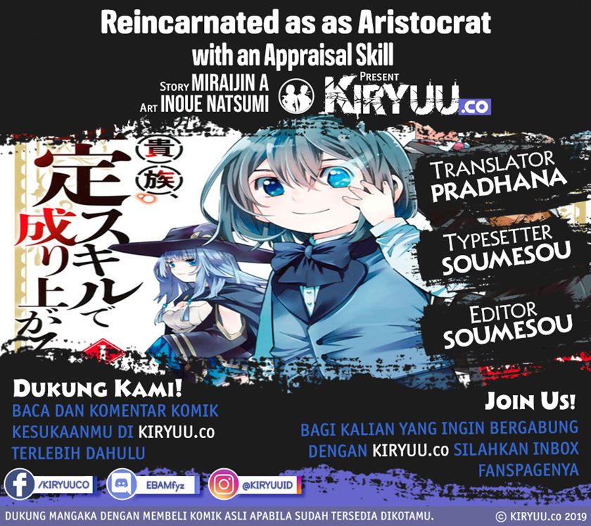 Baca Komik Reincarnated as an Aristocrat with an Appraisal Skill Chapter 29 Gambar 1
