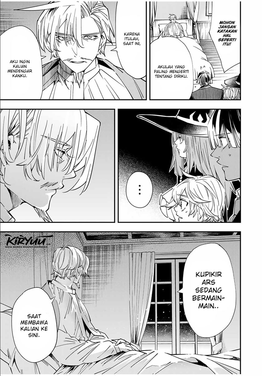 Reincarnated as an Aristocrat with an Appraisal Skill Chapter 29 Gambar 6