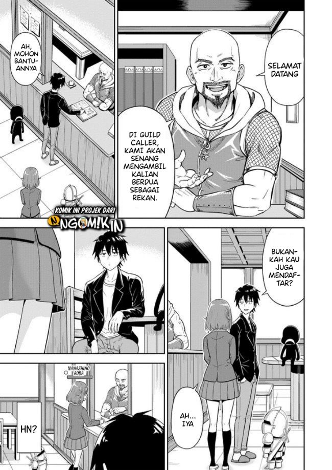 Abyss Calling Chapter 01.2 Gambar 12