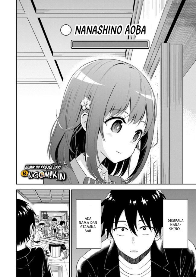 Abyss Calling Chapter 01.2 Gambar 13
