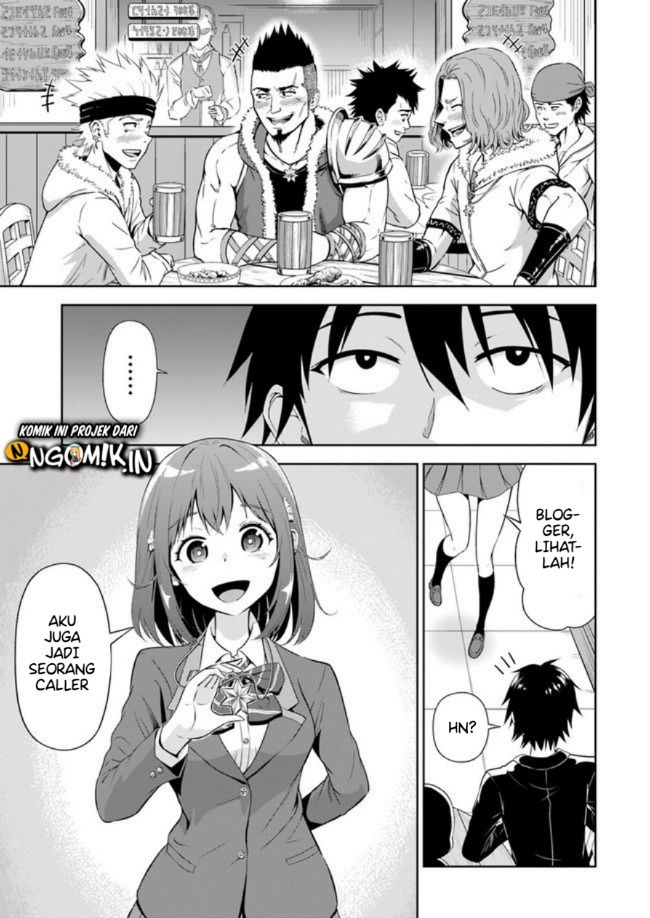 Abyss Calling Chapter 01.2 Gambar 14