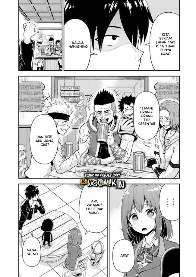 Abyss Calling Chapter 01.2 Gambar 16