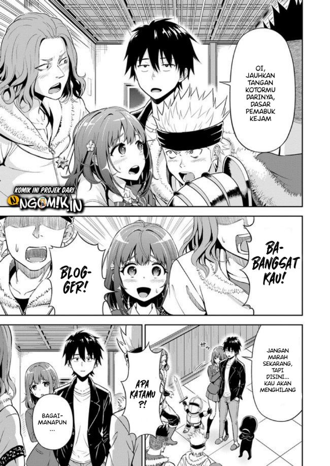 Abyss Calling Chapter 01.2 Gambar 20