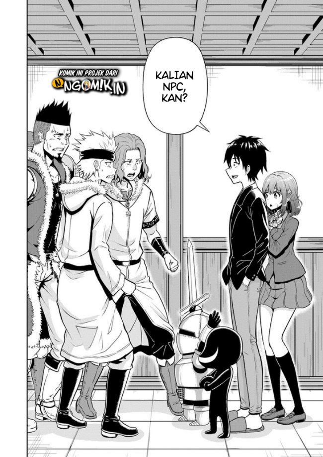 Abyss Calling Chapter 01.2 Gambar 21