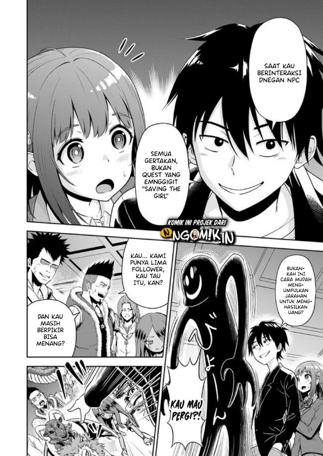 Abyss Calling Chapter 01.2 Gambar 23