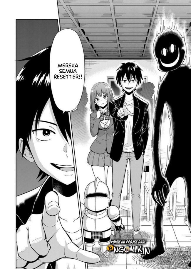 Abyss Calling Chapter 01.2 Gambar 25