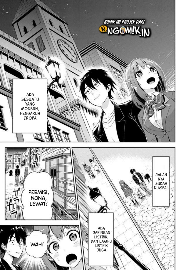 Abyss Calling Chapter 01.2 Gambar 8