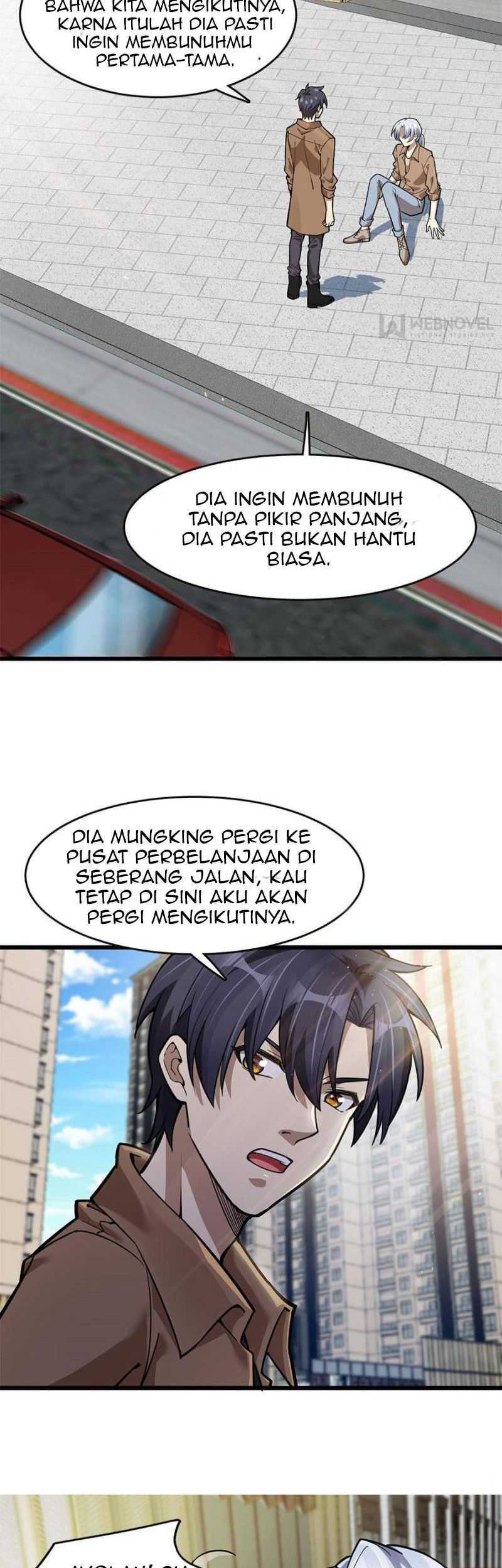 Night Bookstore Chapter 78 Gambar 6