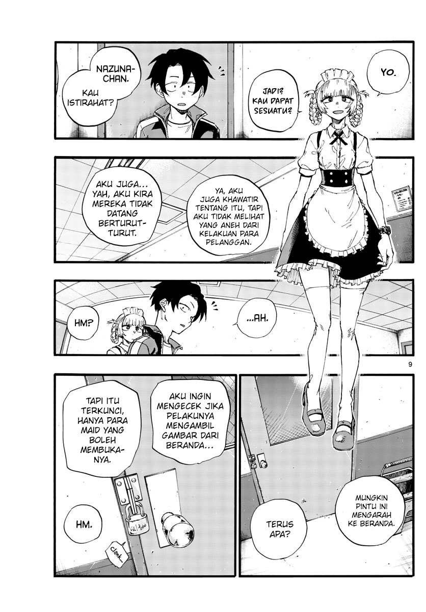 Yofukashi no Uta Chapter 32 Gambar 12