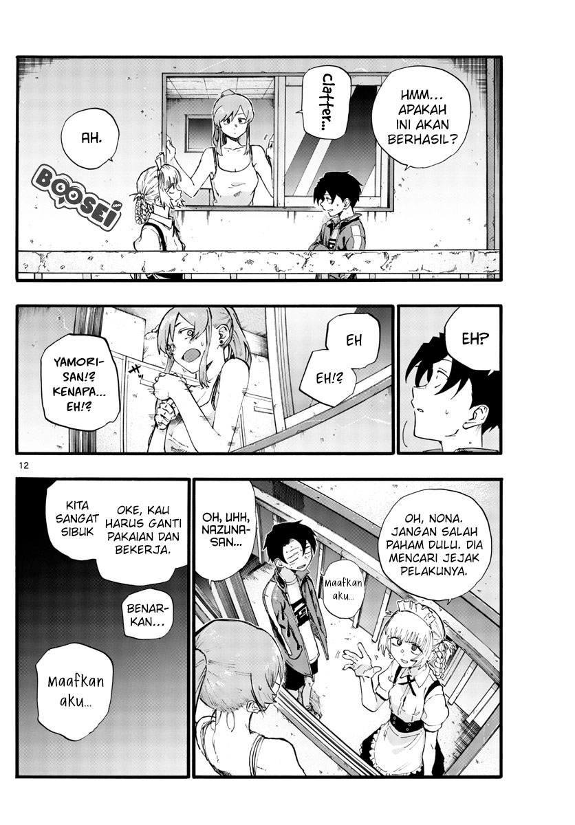 Yofukashi no Uta Chapter 32 Gambar 15