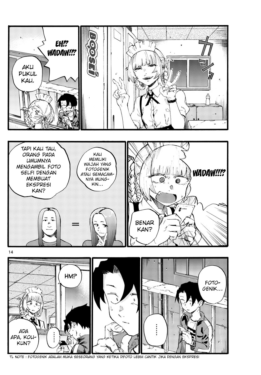 Yofukashi no Uta Chapter 32 Gambar 17