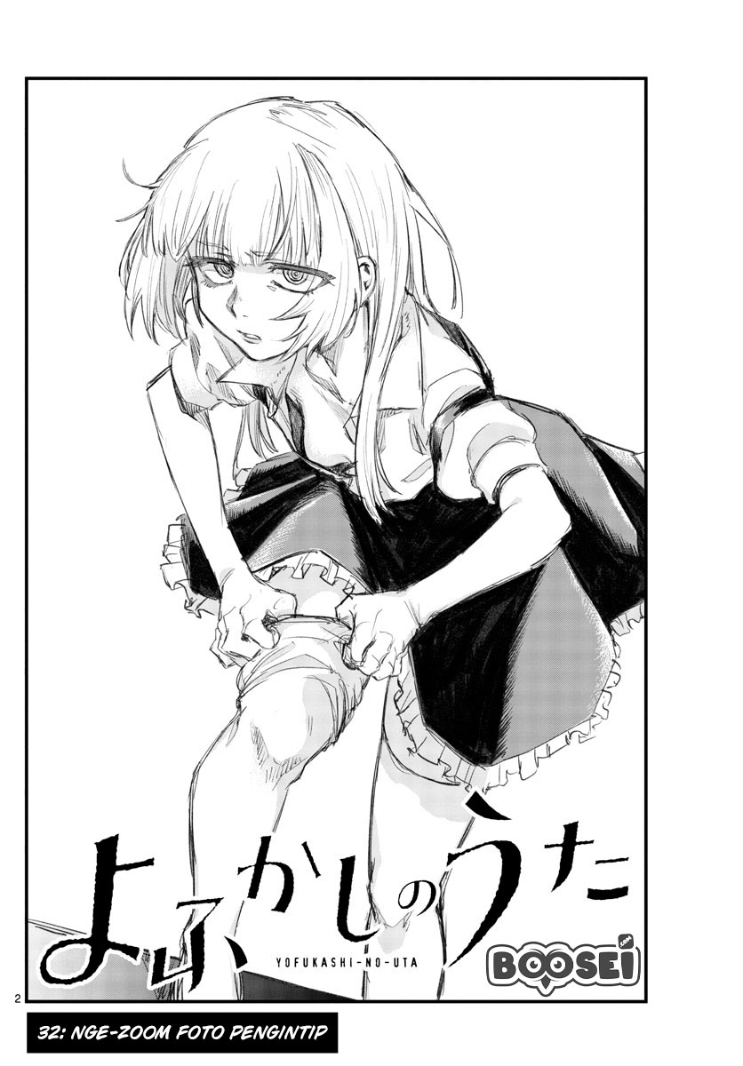 Yofukashi no Uta Chapter 32 Gambar 5