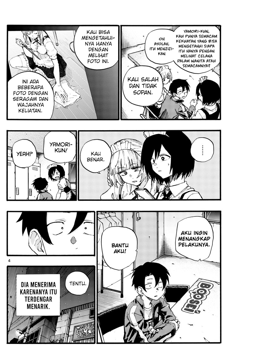 Yofukashi no Uta Chapter 32 Gambar 7