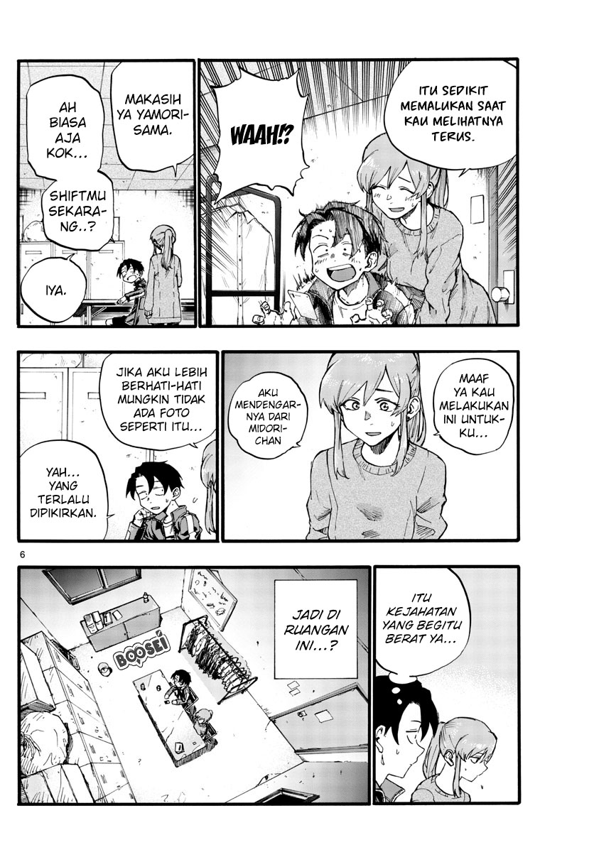 Yofukashi no Uta Chapter 32 Gambar 9