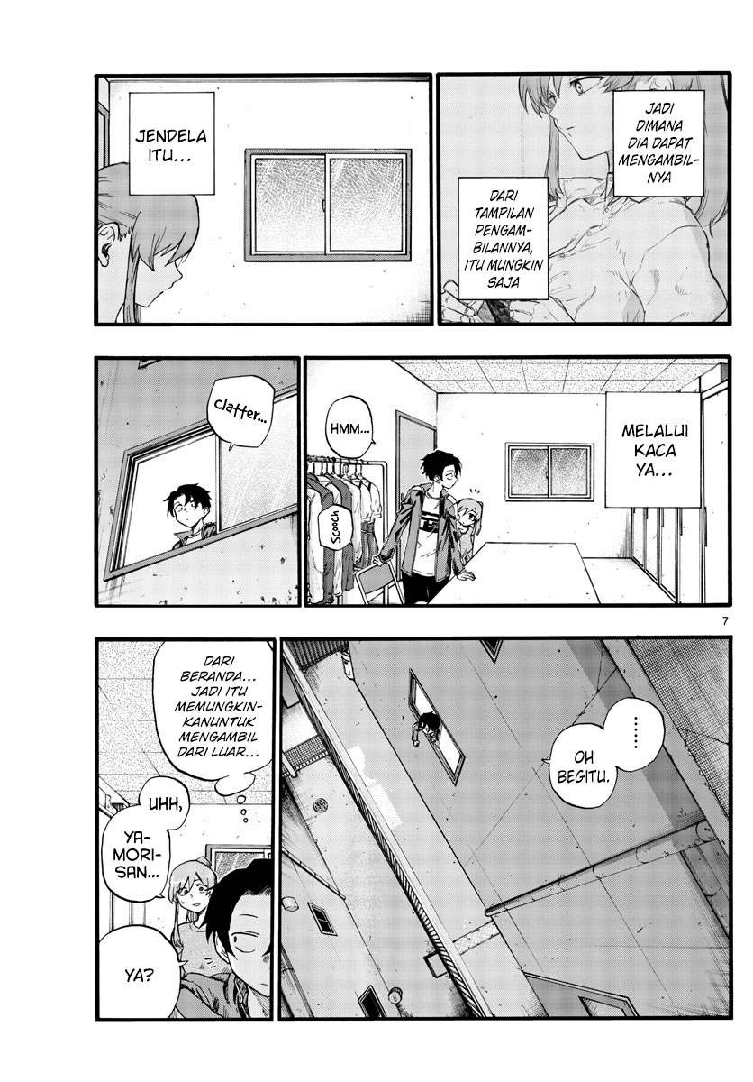 Yofukashi no Uta Chapter 32 Gambar 10