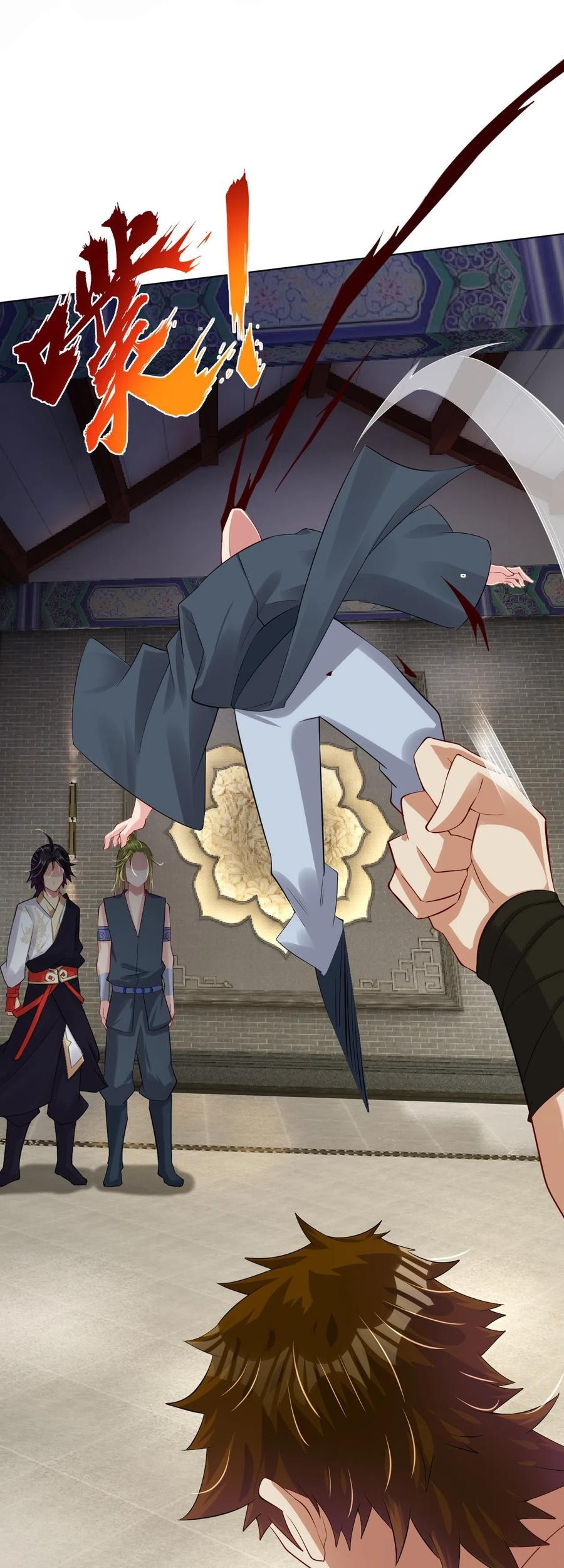 Reborn of War God Chapter 120 Gambar 23