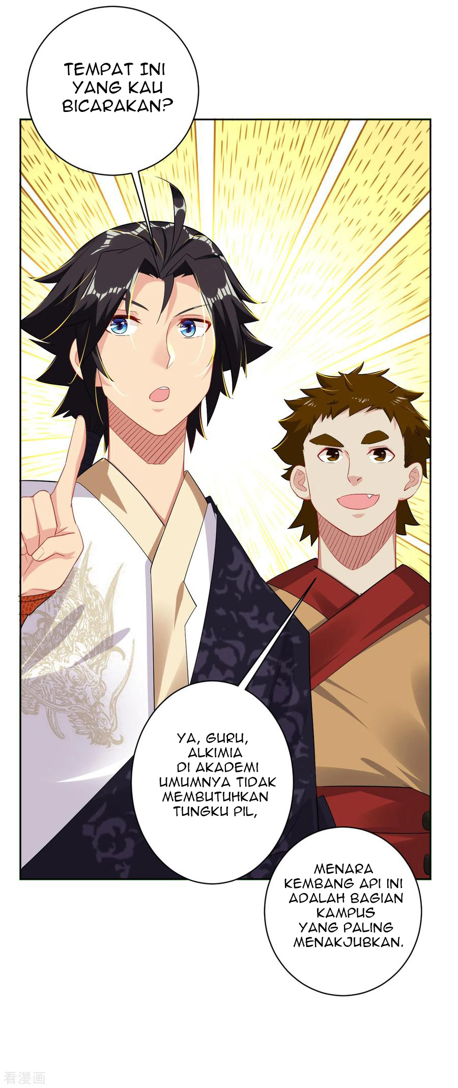 Reborn of War God Chapter 119 Gambar 10