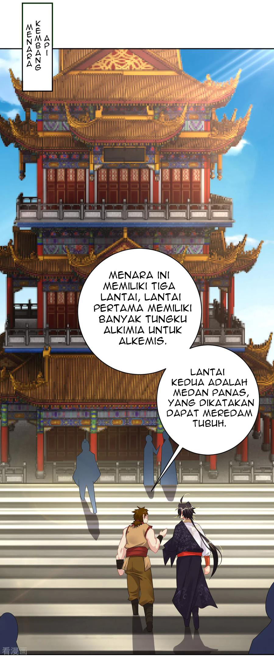 Reborn of War God Chapter 119 Gambar 11